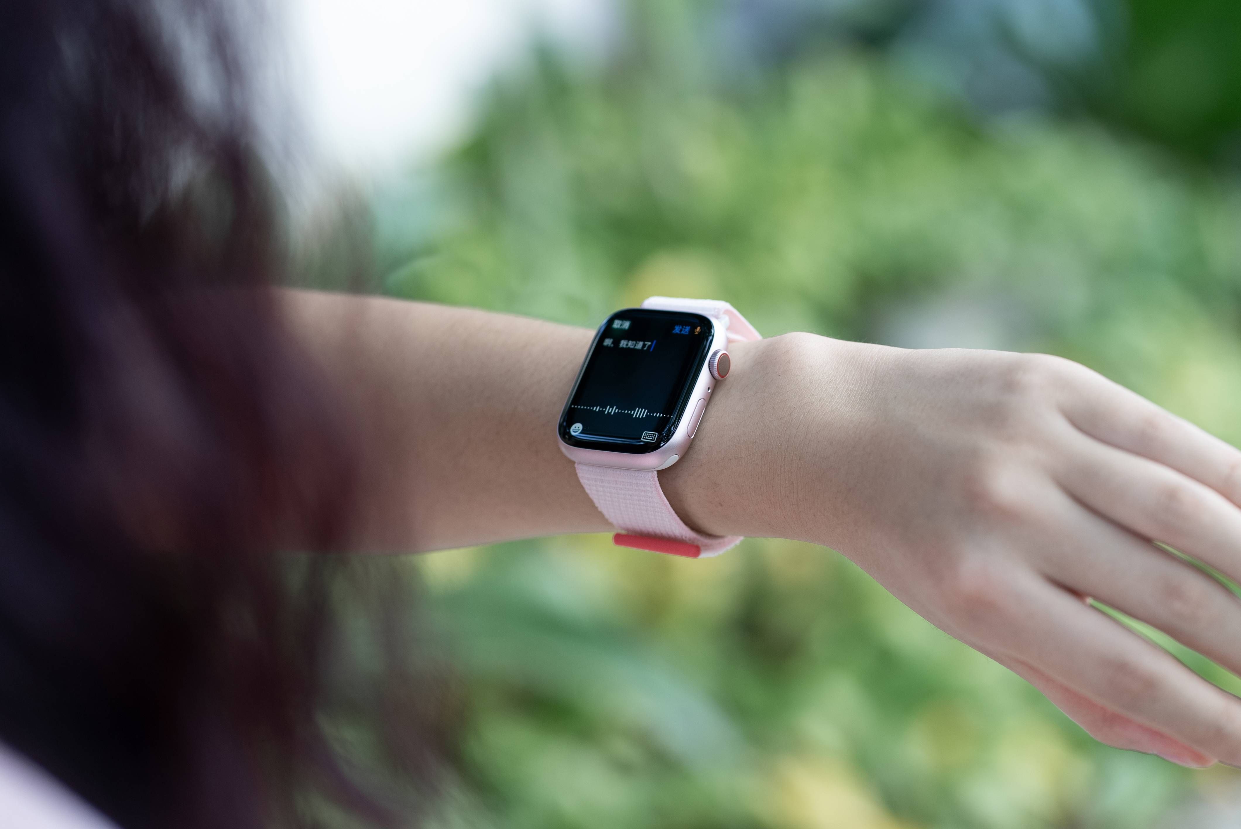 applewatchseries9支持微信吗,applewatchseries9对比ultra2