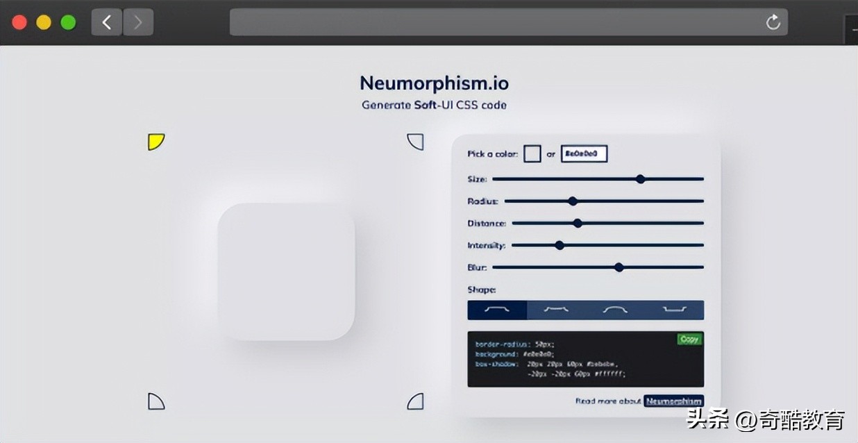 自动生成css代码的工具,css代码生成器下载