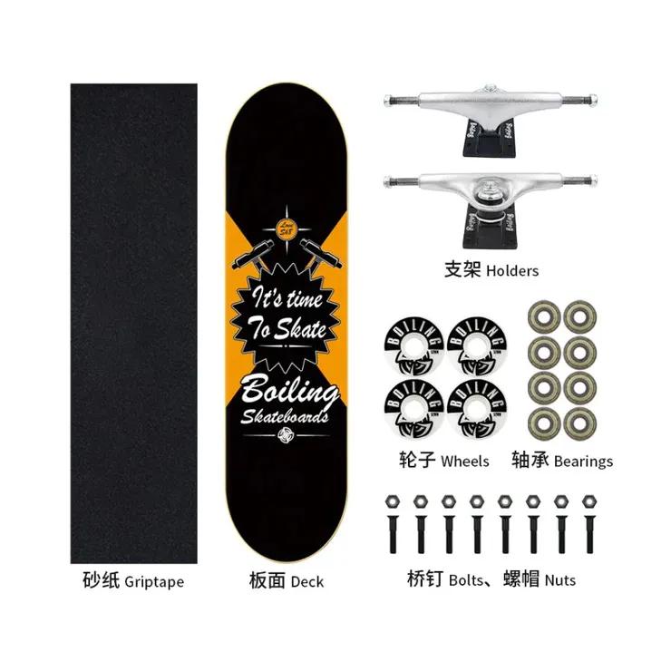 千万不要买哪种滑板,如何选择好的玩具板