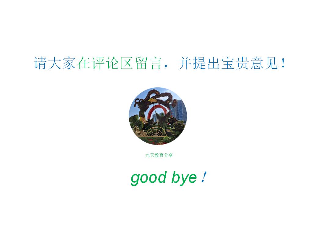 西瓜视频提高流量方法,西瓜视频如何使用免费流量加速