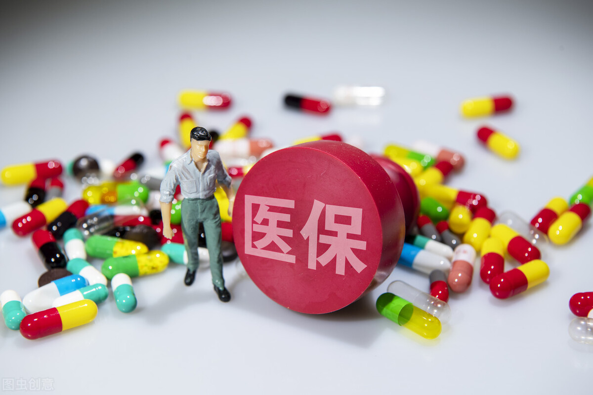 离职后医保冻结怎么办,医保历年余额离职会被冻结吗