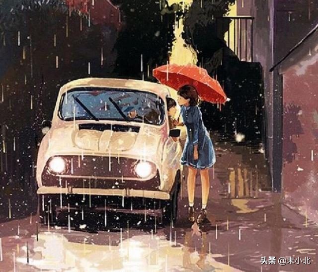 当感情出现问题该怎么处理,当感情中出现问题时不要急