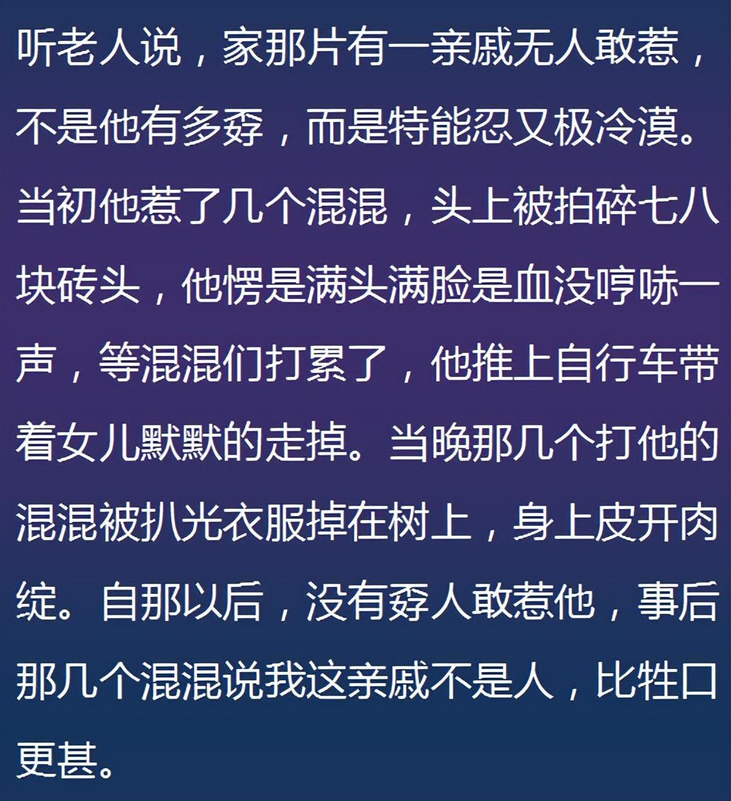 外国人打小孩的方式,美国人是怎么打孩子