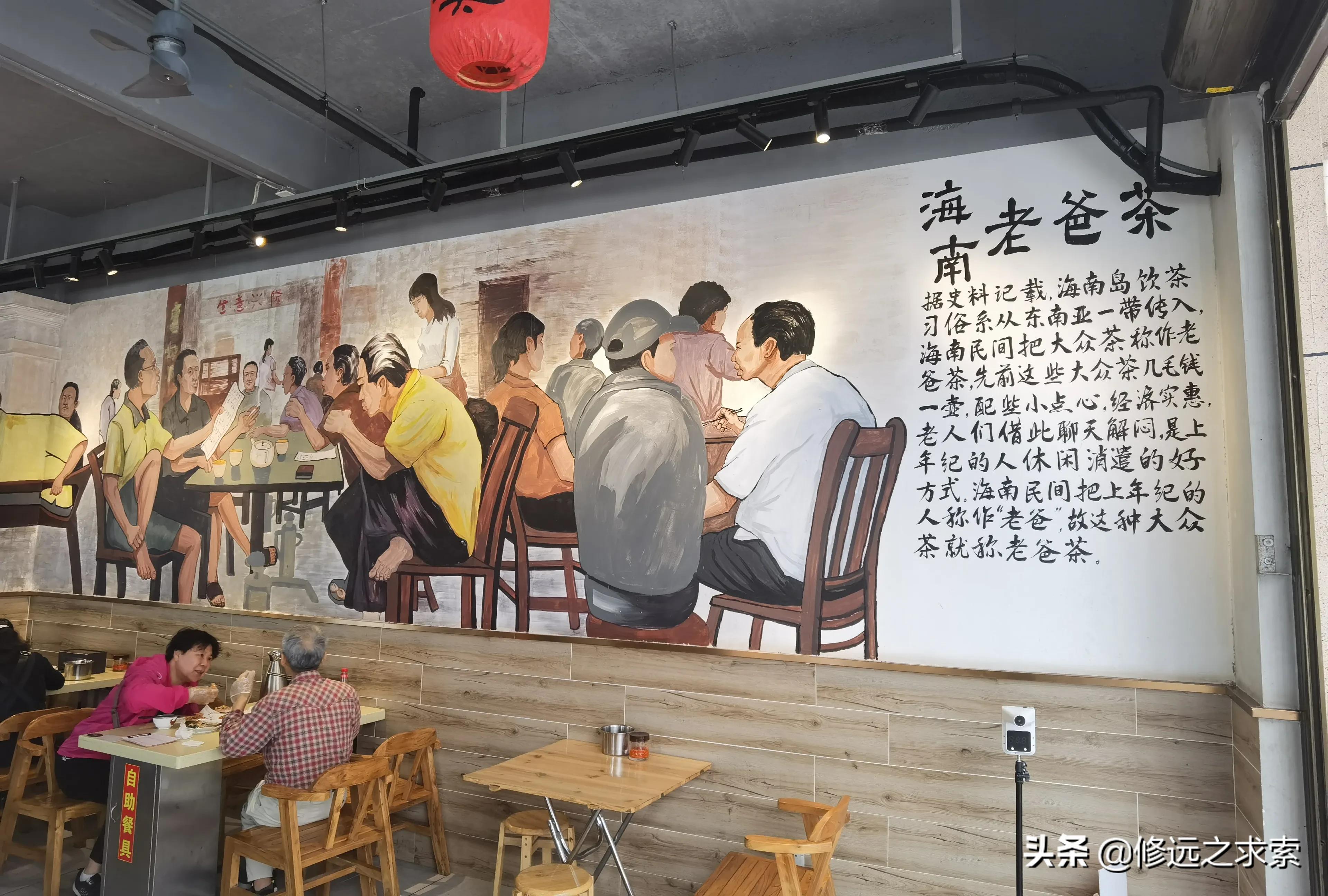 下午茶时光享受慢生活,下午茶慢生活解析