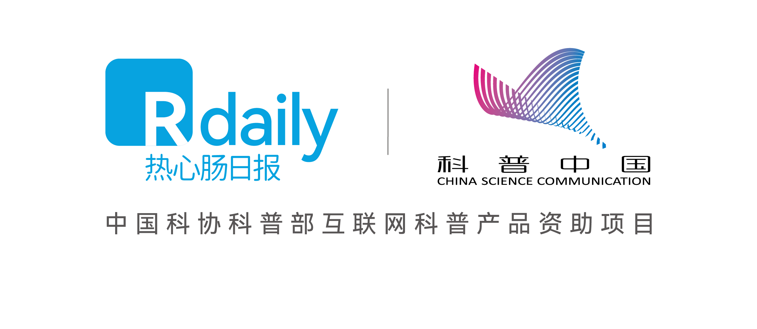 31分Cell子刊：妈妈吃膳食纤维太少，娃易胖？