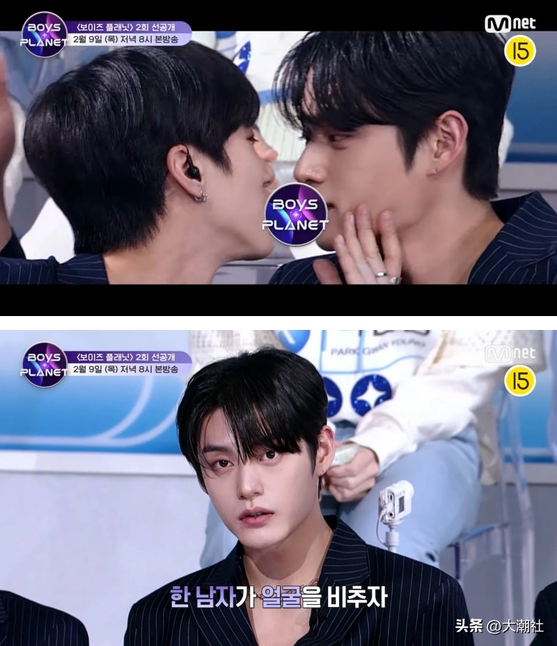 BoysPlanet男男捧脸激吻！不想留下遗憾：亲完还摸嘴唇