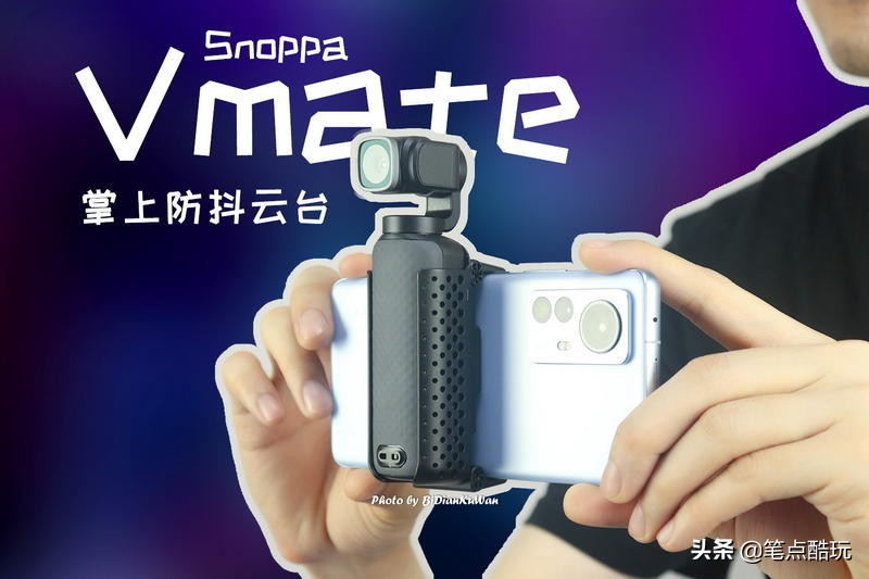 大疆云台哪款拍视频vlog好,大疆云台手持摄像机怎么拍vlog