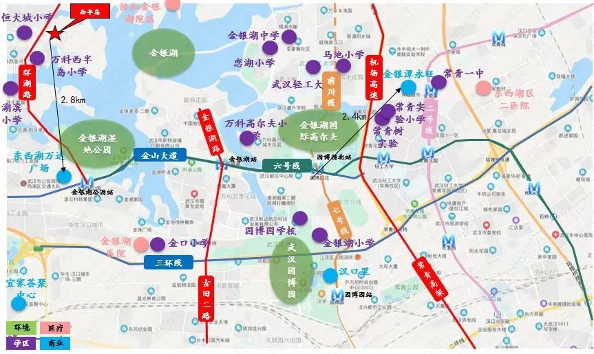 实探准现房,实探现房改善楼盘