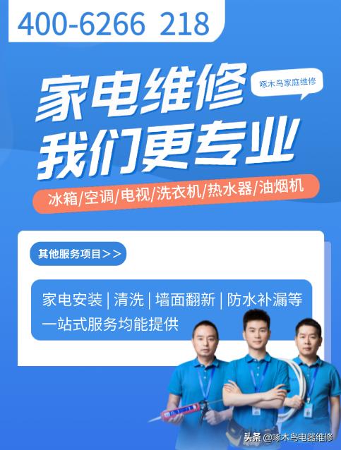 戴尔笔记本开机黑屏滴滴响怎么办,戴尔台式电脑开机黑屏的解决办法