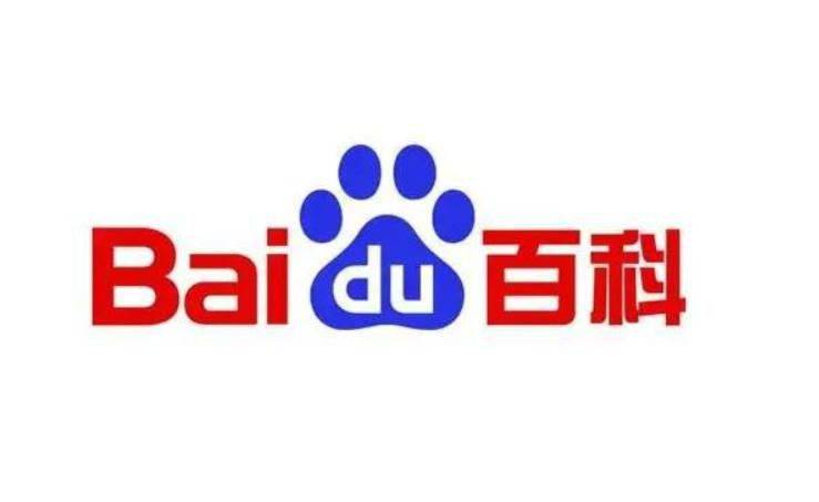 创建百度百科词条多少钱，不用钱可以创建百科吗？