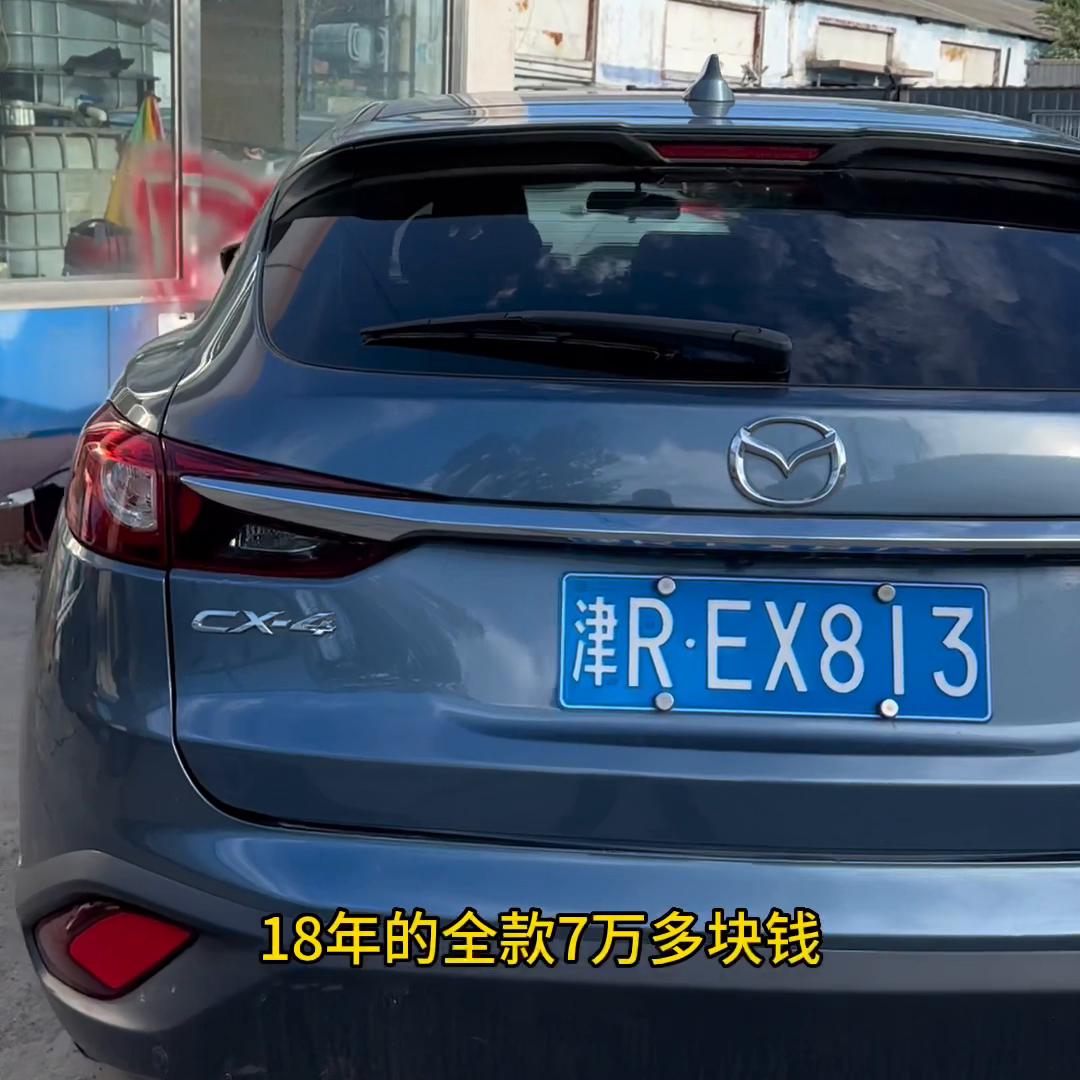 别克昂科威1.5t17年二手车多少钱,昂科威28t二手车收购价2015