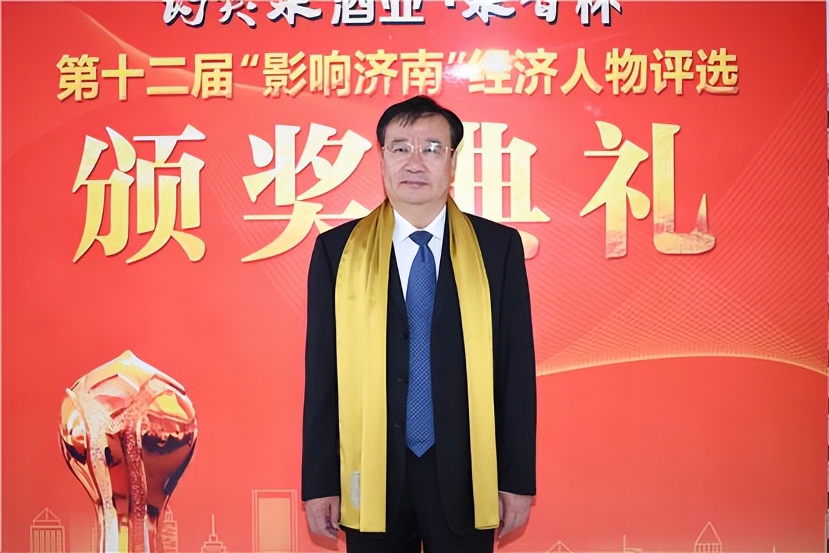 山东隐形富豪家族,青岛隐形大佬富豪