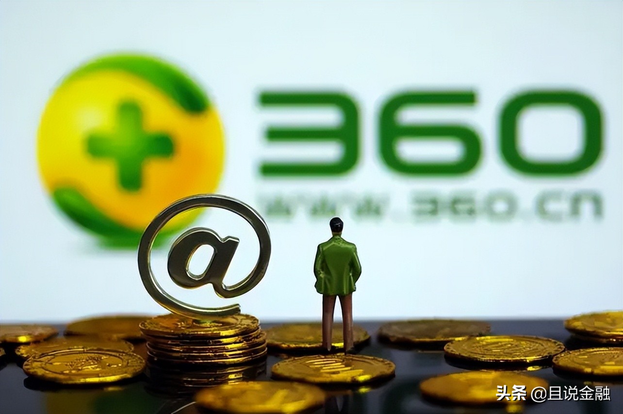 360借条提前全额还款还能借吗,360借条怎么借才会利息低