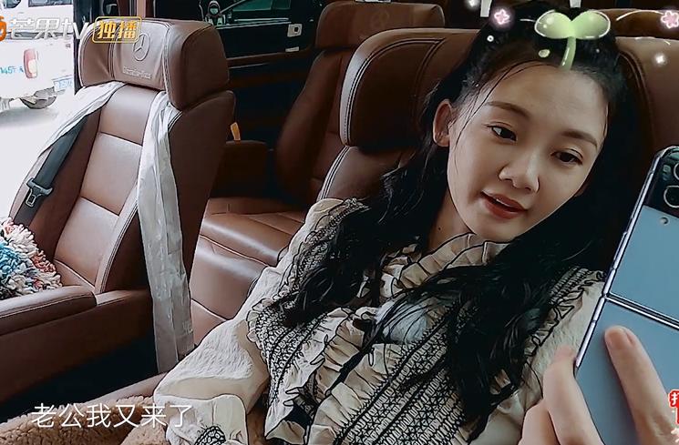 这恋爱脑，难怪被全网骂？