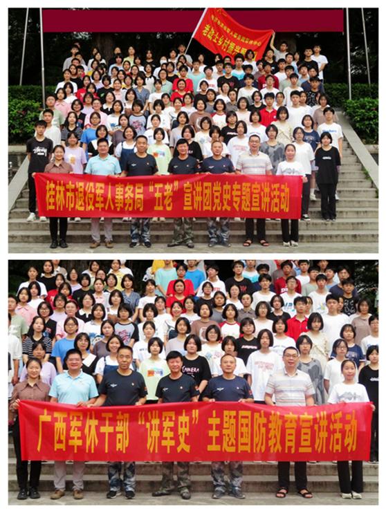 调查!谈心!桂林某宣讲团成员驱车百里,直奔龙胜中学