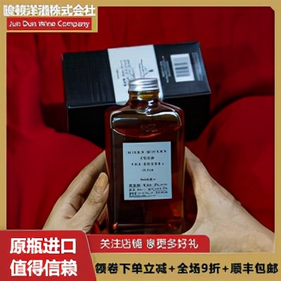 十款好喝不贵的日本威士忌,日本威士忌推荐性价比高