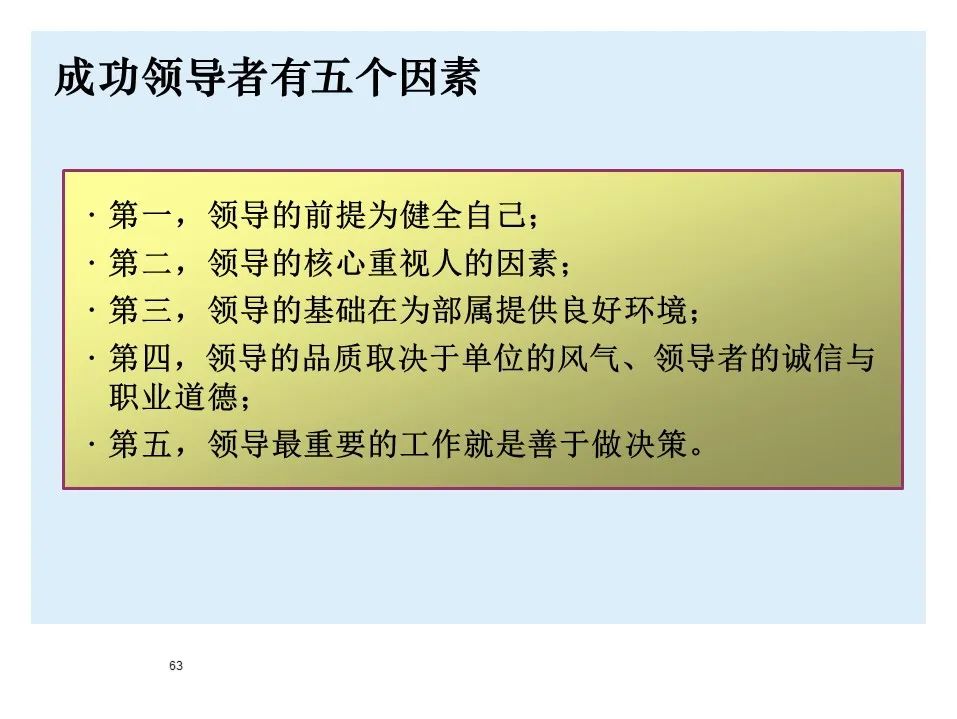 宝马bmw制造过程,宝马bmw用车知识