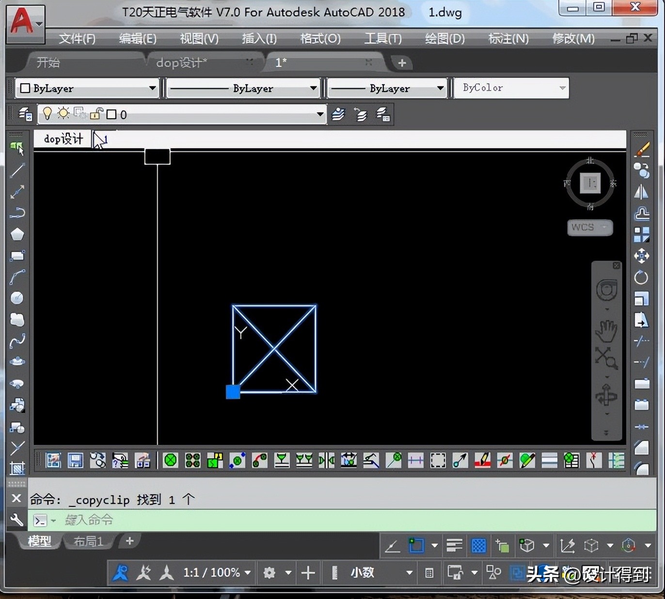 设计师cad图库都用哪些,cad图块问题及解决方法