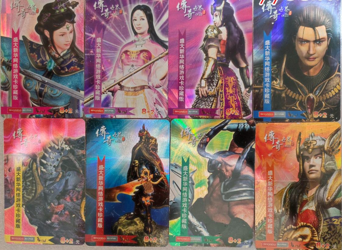 传奇世界：传奇世界历代版本回顾，你在什么时候入的坑（2）