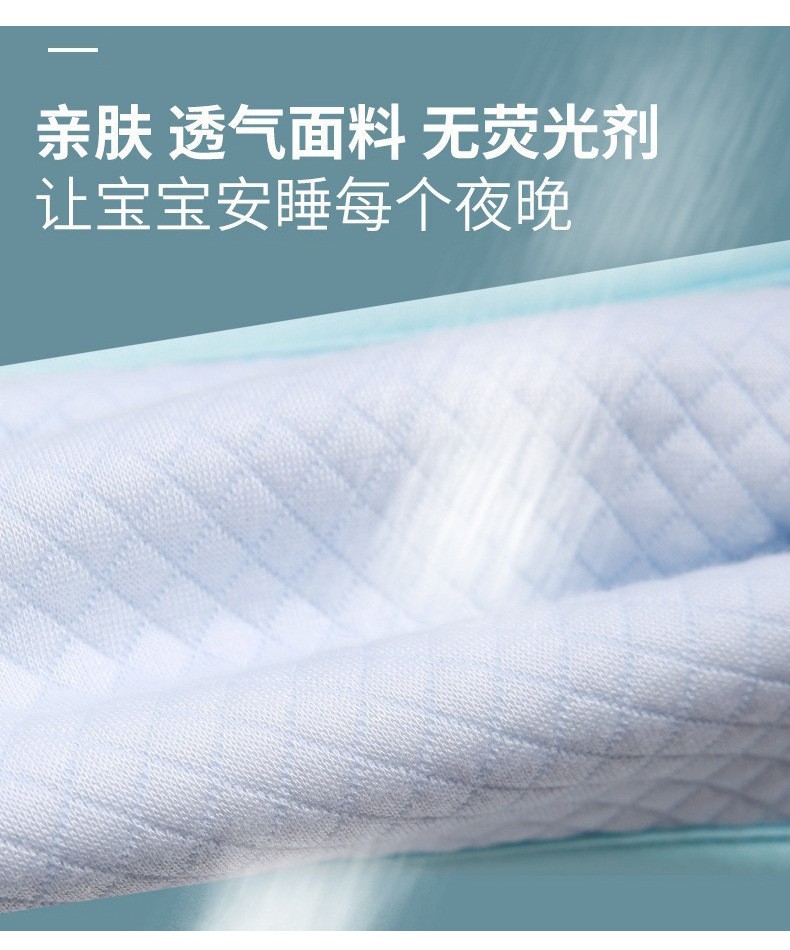 宝宝枕头选购小指南,专家教你正确为宝宝选购枕头