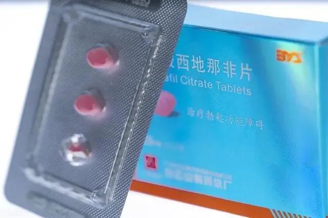 阿伐那非上市半年多，效果怎么样？患者有真实感受，哪些人不能用