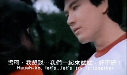 封神英雄榜纣王哭着摸妲己脸,纣王和妲己的黑历史