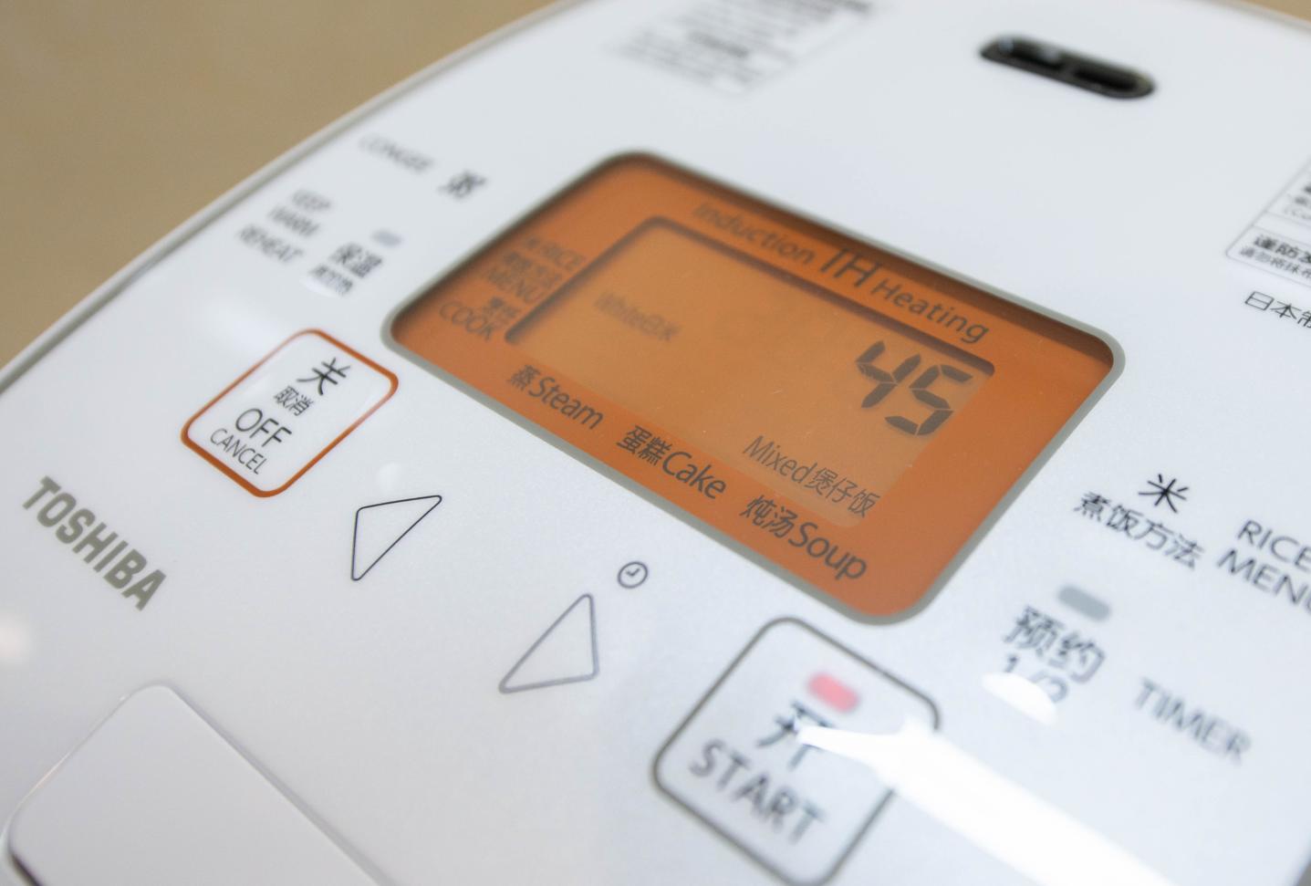 米饭煮的好和电饭煲有关系么,煮了5天的米饭还能吃吗