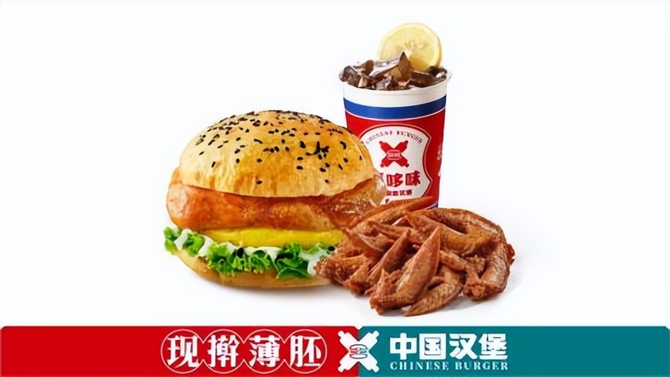 享哆味中国汉堡制作过程,创意中式汉堡打造国味潮流