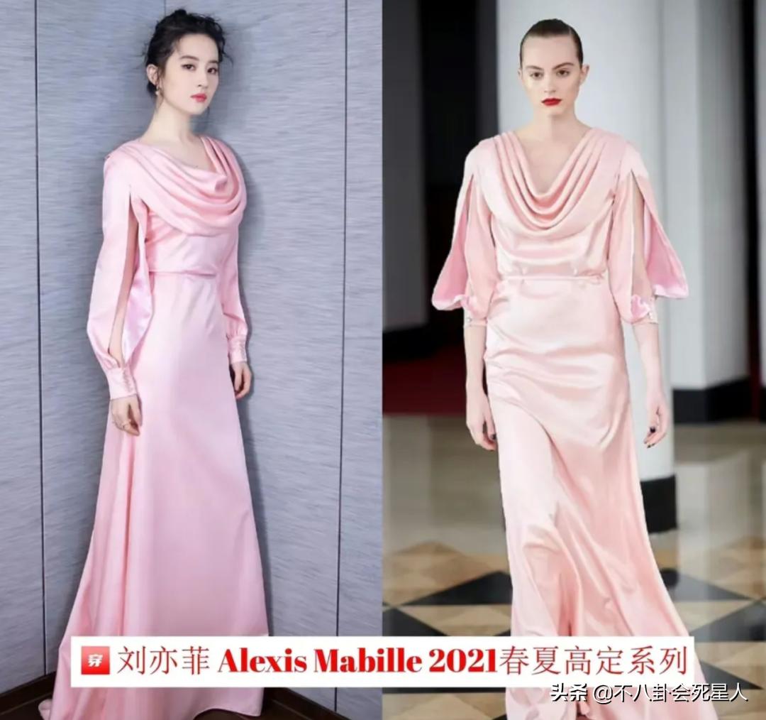 杨颖杨幂倪妮周冬雨邓超黄晓明,杨幂的细腰图片