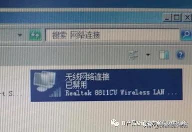 台式机usb无线网卡使用教程,台式机无线网卡使用教程