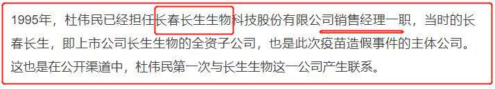 万小刀发的什么文章,万小刀全部文章