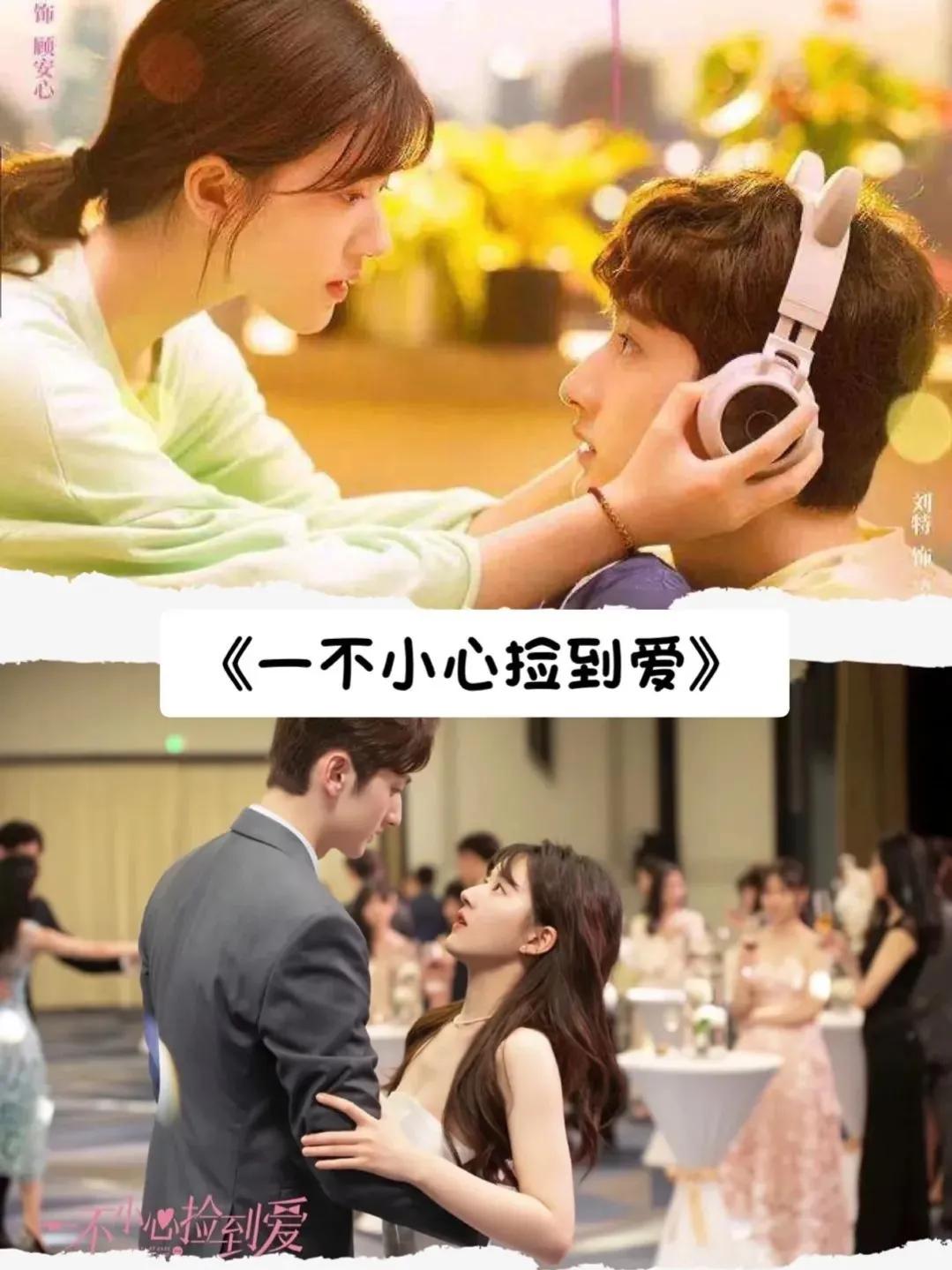 二十部百看不厌的好剧最新,25部百看不厌的电视剧