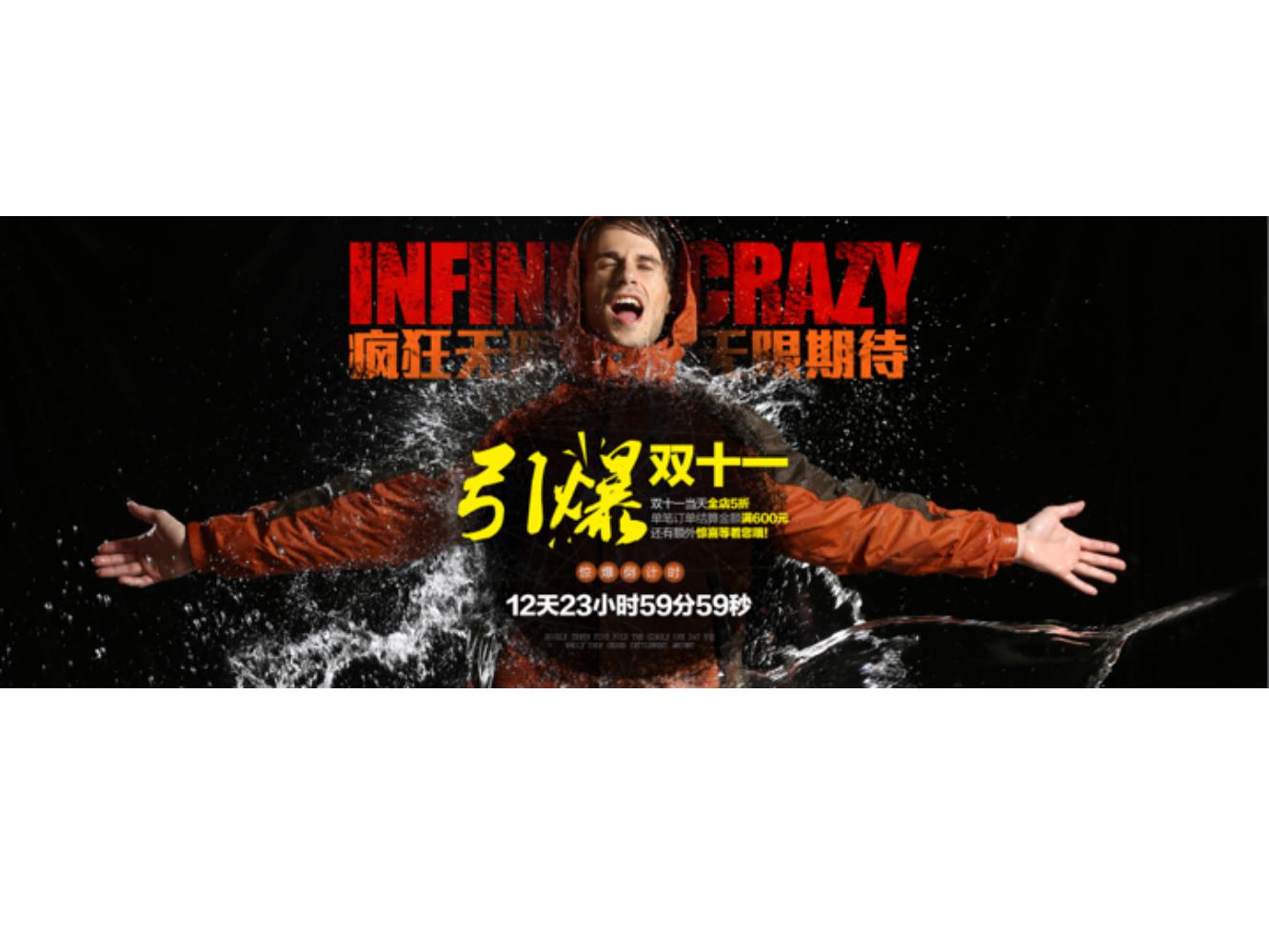 奥美广告文案书籍,奥美的文案法则