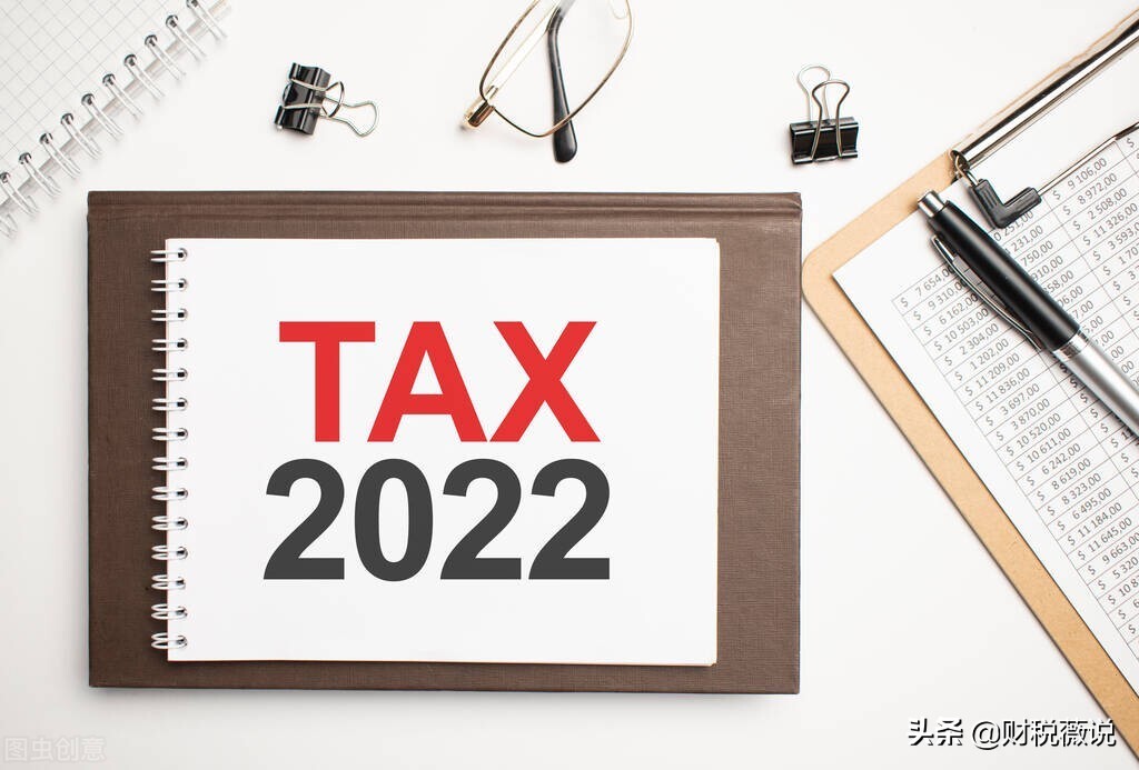 代收代付会存在什么风险,代收代付货款犯法吗