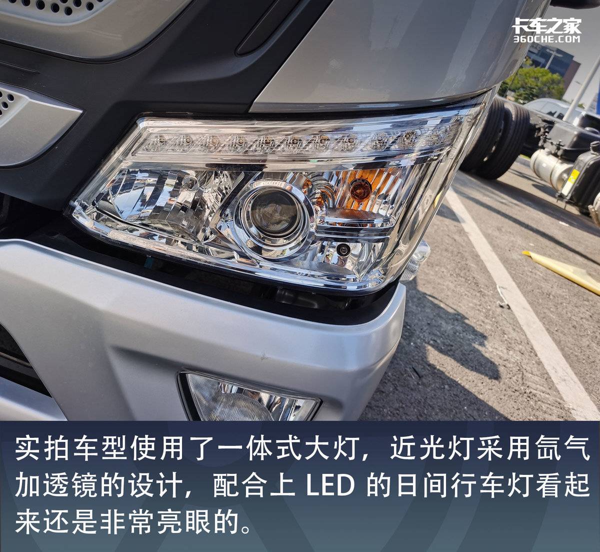 福康欧马可排半3.8米轻卡落地价,福康欧马可轻卡4米2