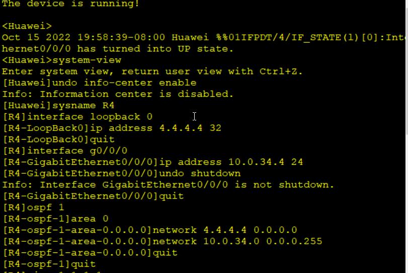 华为路由器访问控制列表配置,华为acl访问控制