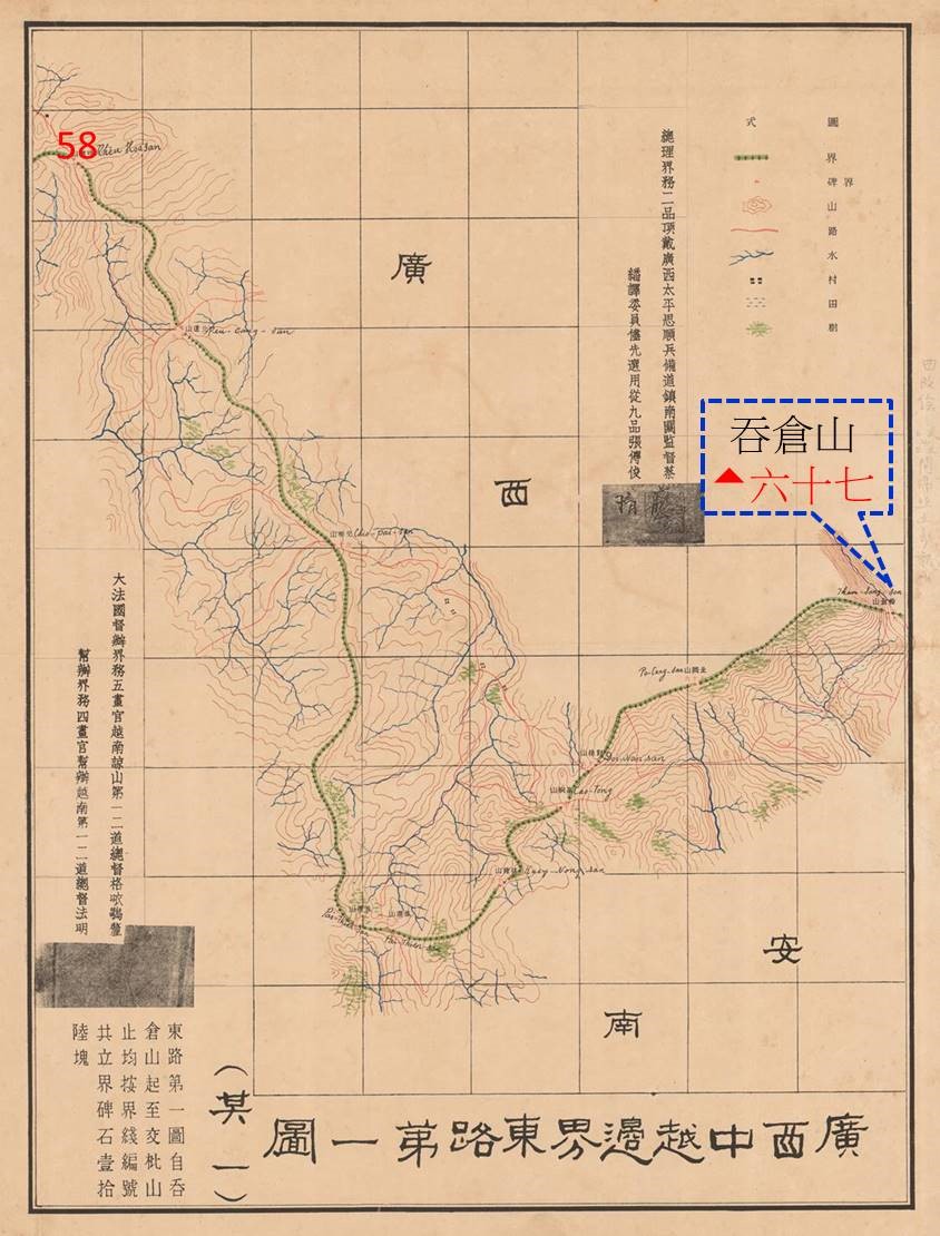 广西各市地图高清版大图,广西地图边界高清版大图