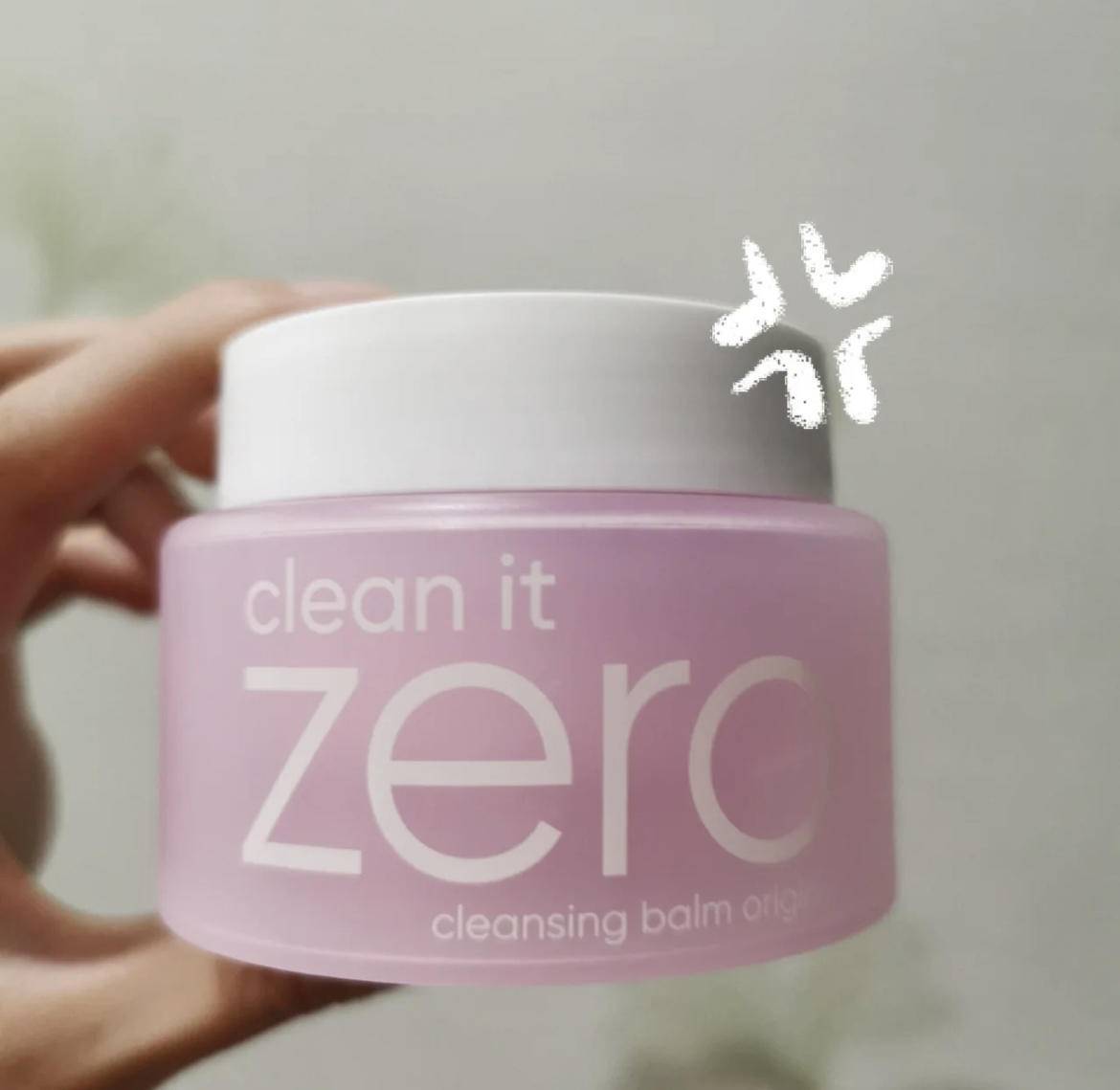 不踩雷的卸妆膏,不踩雷实惠好用化妆品推荐