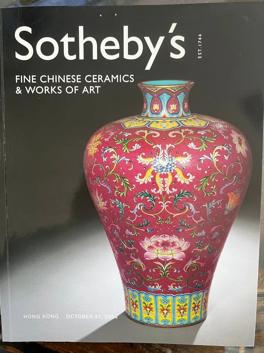 洛杉矶艺术品拍卖会,洛杉矶亚洲艺术品拍卖