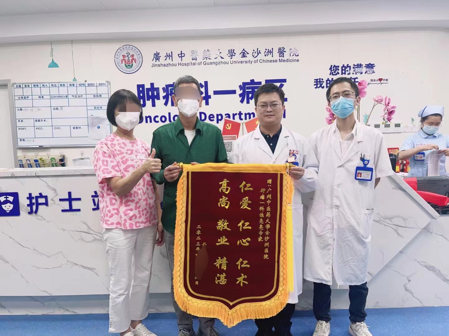 85岁结肠癌肝转移死前10天症状,结肠癌晚期肺转移五年存活率多少