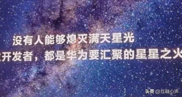 华为盘古chat怎么下载,华为盘古chat计划最新消息