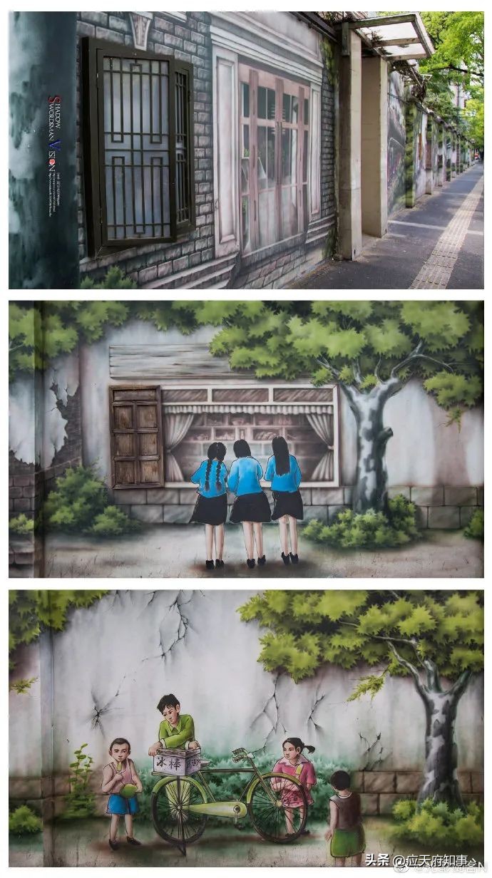 桃叶渡、乌衣巷、白鹭洲……南京那些绝美地名