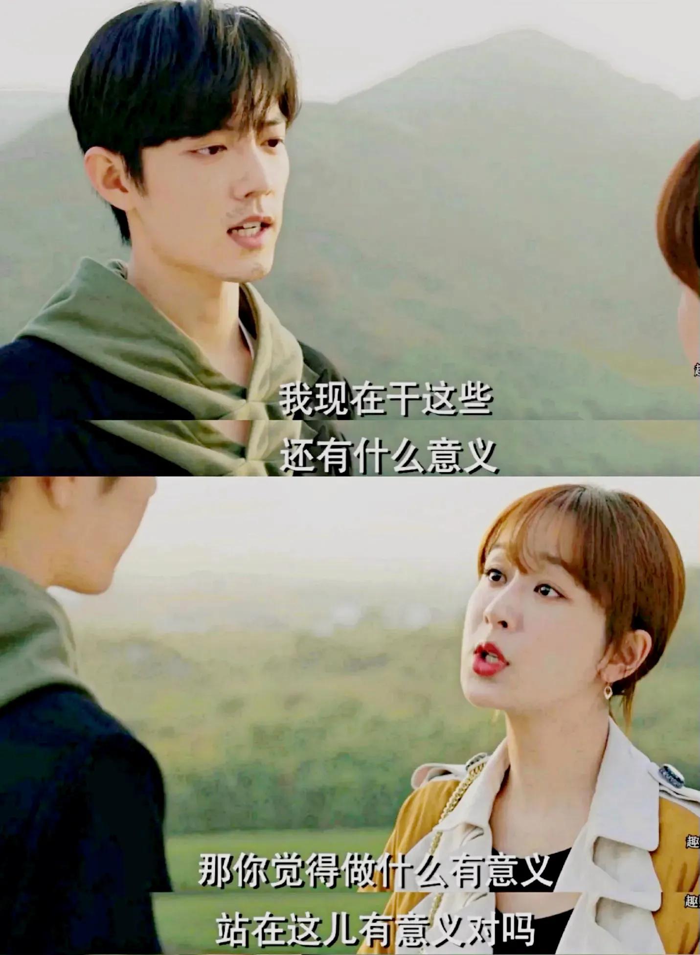 相比高浠的“见缝插针”，校校的两次开导方式并无不妥（下）