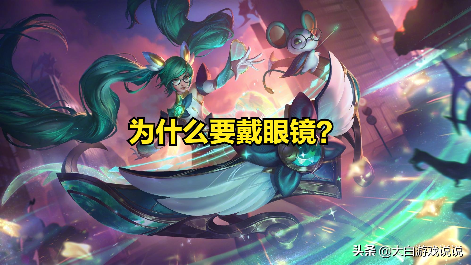 审美与审丑的博弈,审美与审丑