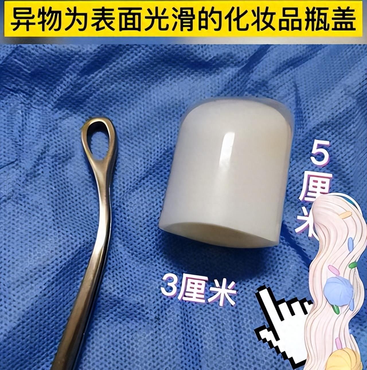 19岁女大学生为寻求刺激,跟男朋友干了一件疯狂的事儿!