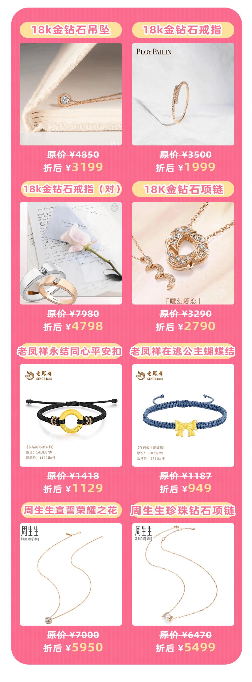 楂樼敎鏉ヨ鍏嶈垂鍦ㄧ嚎瑙傜湅,楂樼敎鏉ヨ鍏嶈垂瑙傜湅