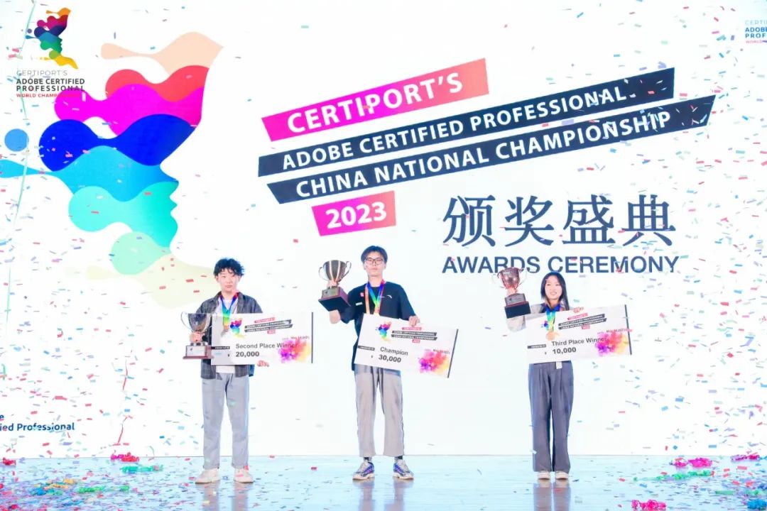 2019aca世界大赛中国总决赛直播,acp世界大赛中国赛区决赛地点