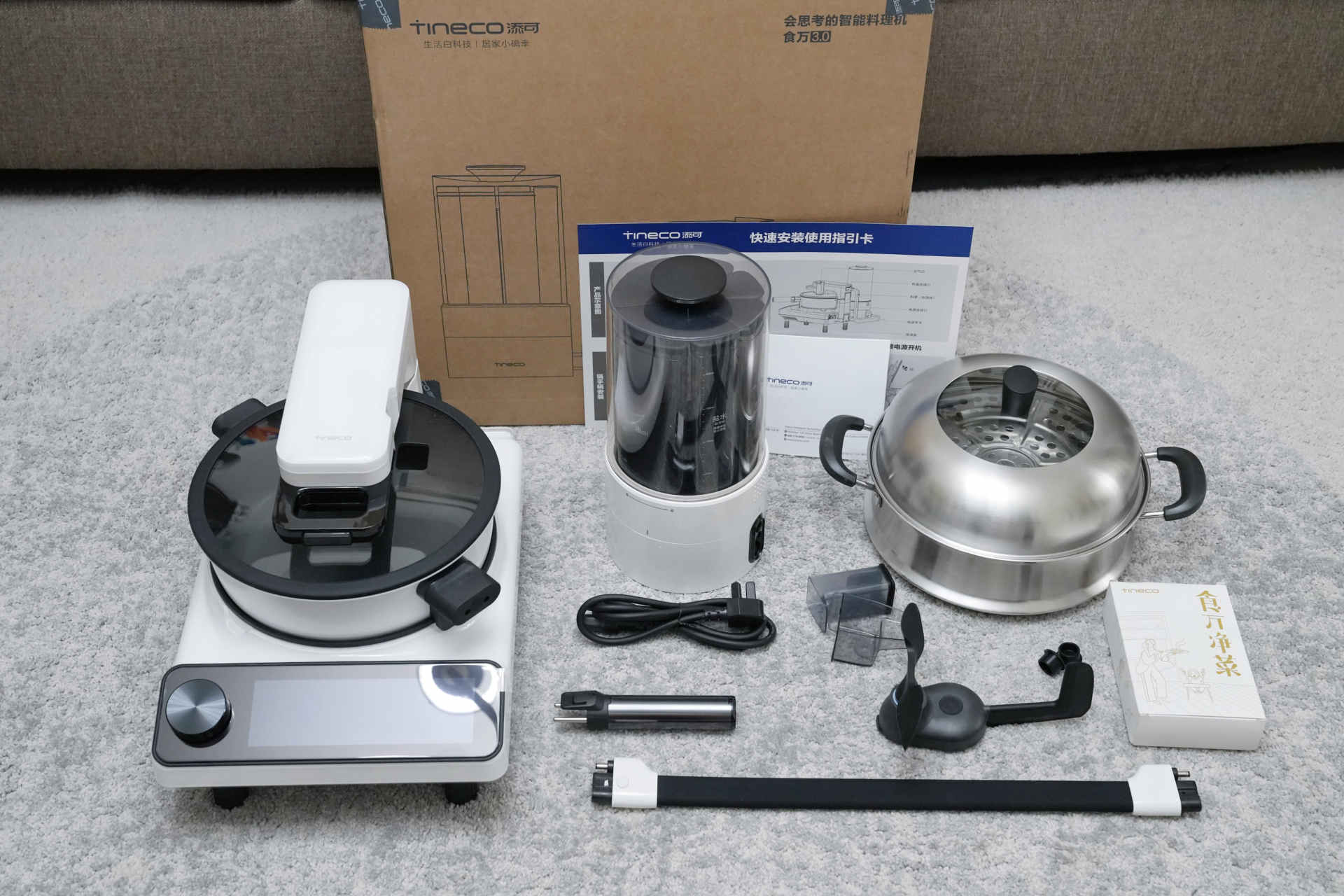 三十年做菜经验,全自动烹饪机好用吗