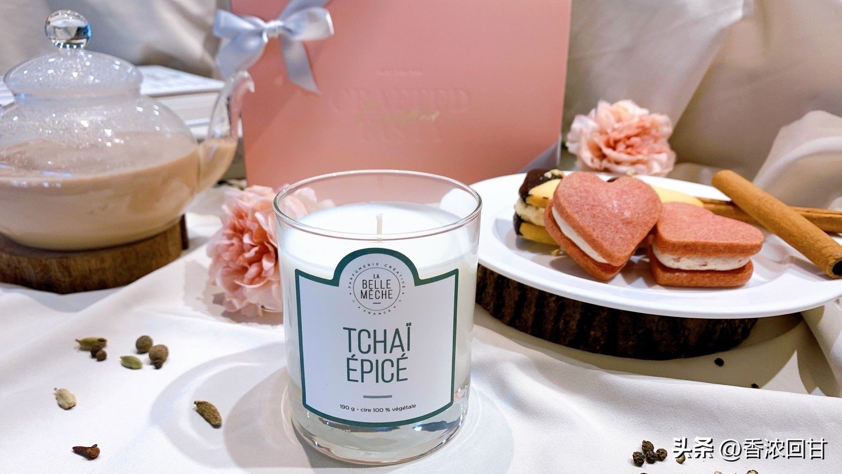 必抢情人节限定美妆！