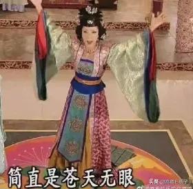 tvb颁奖礼胸口碎大石,tvb颁奖礼勾心斗角合照站位